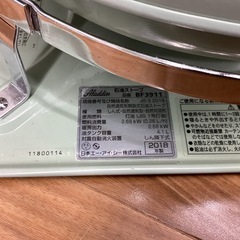 【取りに来られる方限定】Aladdin　石油ストーブ　2018年の画像