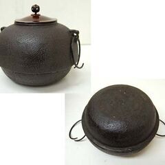 鉄鬼面風炉 茶釜 幅32×奥行30×高さ35cm 風炉・茶釜セット 敷瓦付き 切合釜 茶道具 鉄釜 鉄器 札幌市 清田区 平岡の画像