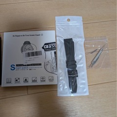 【新品未使用】オメガスウォッチ ムーンフェイズ 原宿スウォッチ購入 保護シール・腕バンド付き 商品説明の画像