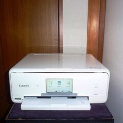 キャノンプリンター TS8030 ホワイト №26