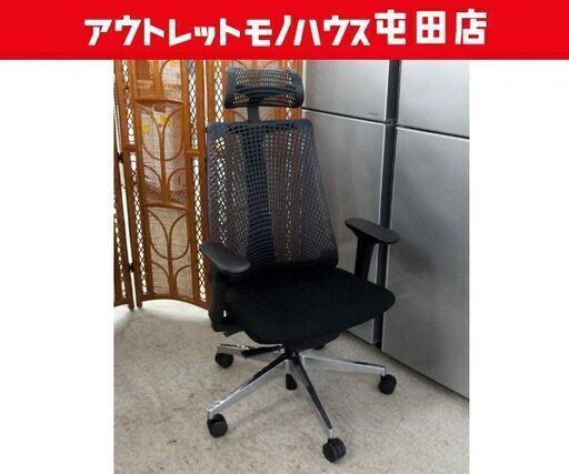 イトーキ サリダチェア OAチェア 可動肘 YL9-BLEL ブラック オフィスチェア TPE デスクチェア ITOKI 札幌市 屯田店