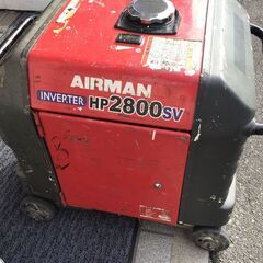【エコツール笠寺店】AIRMAN/北越工業 発電機 HP2800SV【愛知県/名古屋市/笠寺/工具】の画像