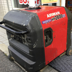 【エコツール笠寺店】AIRMAN/北越工業 発電機 HP2800SV【愛知県/名古屋市/笠寺/工具】の画像
