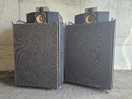 音でます Technics SB-7000(Technics7)スピーカーペア