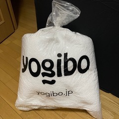 ヨギボー詰替ビーズ(プレミアム)②