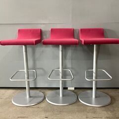 『SOGOKAGU』相合家具 ハイチェア カウンターチェア バーチェア 3脚 SOGOKAGU』相合家具 ハイチェア カウンターチェア バーチェア