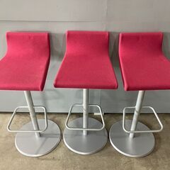 SOGOKAGU』相合家具 ハイチェア カウンターチェア バーチェア チェア