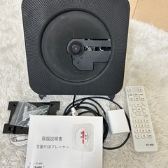 CDプレーヤー 置き＆壁掛け式 1台多役 bluetooth G...