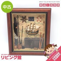 ss7072　額装 帆船 ミニチュア飾り ミニチュアボックス 船...