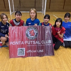 ⚽開催場：🌸目黒天空庭園・オーパス夢広場🌸  ⚽開催日：12月18日(水曜日)  ⚽日時：19時00分～21時(2時間コース)  ⚽空き：残り空き7枠♪♪♪ドタ参加どぞ^_^ - 目黒区