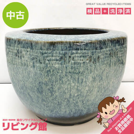 ss7074 陶器製 火鉢 青系 中型 レトロ 暖房器具 インテリア 火櫃