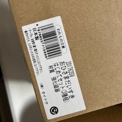 お子様 食器セットの画像