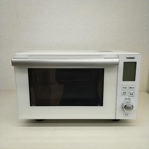 20年製　DR-E861　TWINBIRD　オーブンレンジ　※2400010458415