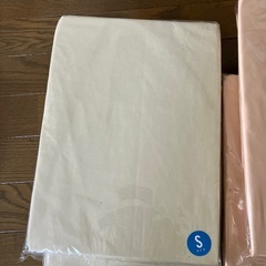 敷カバーの画像