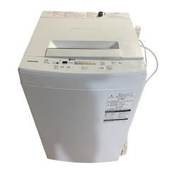 【159】TOSHIBA ステンレスドラム 縦型洗濯機 4.5kg