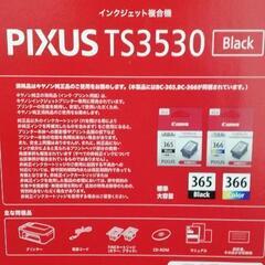 ★新品未開封★プリンター★カートリッジ有り★の画像