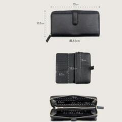 新品 ビジネスレザーファクトリー 長財布 ダブルラウンド財布 クリスマスプレゼントの画像