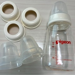 哺乳瓶4本の画像