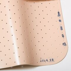 腰痛予防コルセット(医療器具)の画像