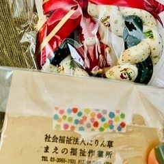 クリスマスリース＆バッヂ 新品未開封の画像