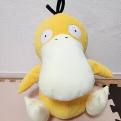 コダックぬいぐるみ