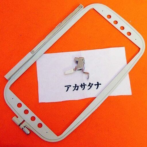 【◆JUKI 刺しゅう機セットjupreHZL-009S+おまけ】整備済み品_2 現品管理番号：s1213_01w