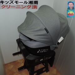 ベビー・子供用品買取販売キッズモール湘南/エールベベ・クルット４...