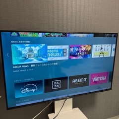 TCL テレビ 55インチの中古が安い！激安で譲ります・無料であげます｜ジモティー