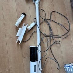 掃除機