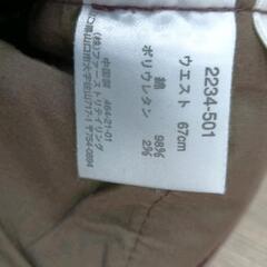 1213-056 ズボンの画像