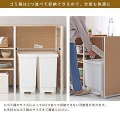 【新品未使用】幅116cm キッチンカウンター コンクリートグレー 傷ありの画像
