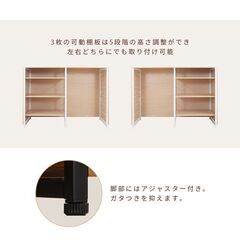 【新品未使用】幅116cm キッチンカウンター コンクリートグレー 傷ありの画像