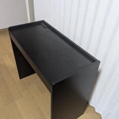 パソコン、学習デスク　コンセント付きの画像