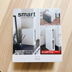 (譲り先確定)【新品未使用】山崎実業　重ねられるルーターケースの画像