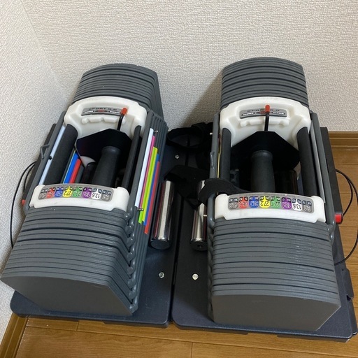 26kg 41kg可変式ダンベルセット