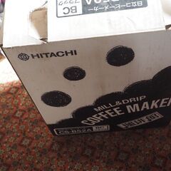 コーヒーメーカー、ミルアンドドリップ