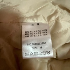 マジェスティックレゴン アウター の画像