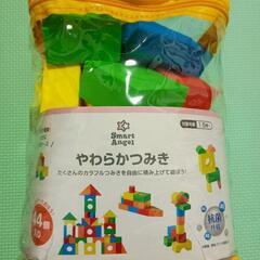 やわらかつみき44個入り