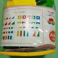 やわらかつみき44個入りの画像