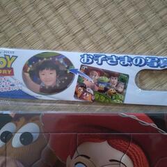 パズル写真入れの画像