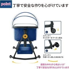 ベビーベッド　折りたたみ　ゆりかごの画像