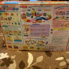 アンパンマン　つなげてくねくねロードの画像