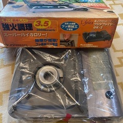 カセットコンロ ガスバーナー