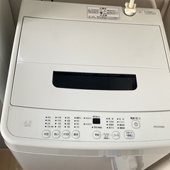アイリスオーヤマ洗濯機