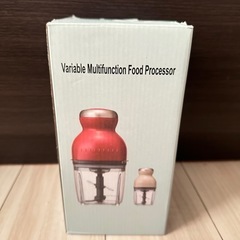 新品　フードプロセッサー 美味しい料理を作るための必須 usb充...