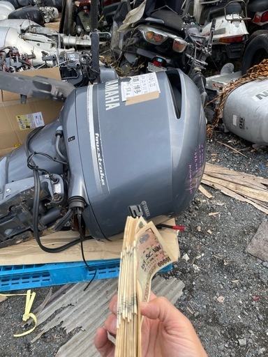 ヤマハ新型250馬力