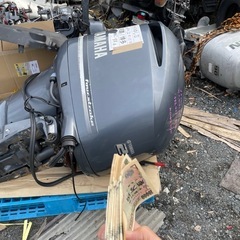 ヤマハ新型250馬力の画像