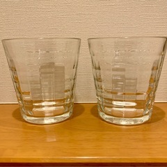 DURALEX デュラレックス グラス × 2個 プリズム タン...