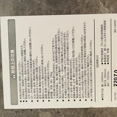 デスク　テーブル　組立式の画像