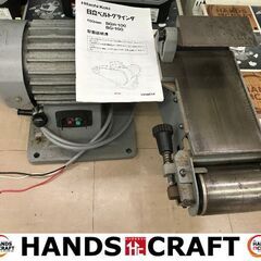 良品ANAYIリバーシャルムフードコートショールグレー36